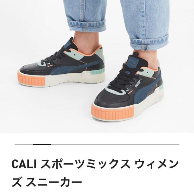 PUMA(プーマ)のプーマ Cali スポーツミックス ウィメンズ  スニーカー レディースの靴/シューズ(スニーカー)の商品写真