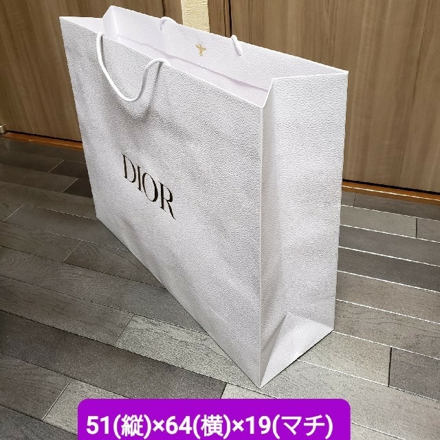 Dior(ディオール)のDiorショップ紙袋　特大size５枚セット レディースのバッグ(ショップ袋)の商品写真