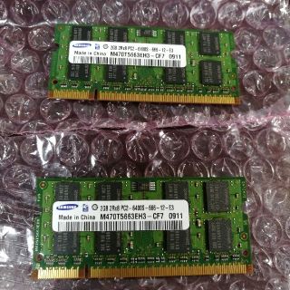 サムスン(SAMSUNG)のSamsung製　ノートPC用 2GB DDR2 PC2-6400対応　メモリカ(PCパーツ)