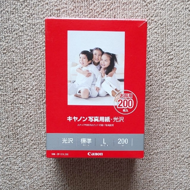 限定モデル スタンダード 光沢写真紙L