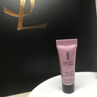 イヴサンローランボーテ(Yves Saint Laurent Beaute)のイヴ・サンローラン フォーエバー ユー アイクリーム(美容液)