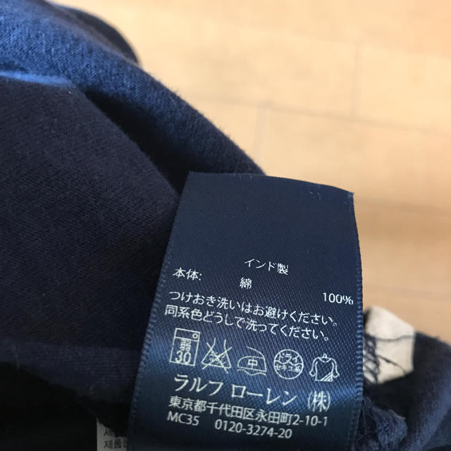 POLO RALPH LAUREN(ポロラルフローレン)の【美品♪】ポロラルフローレン ラガーシャツ　M/170サイズ メンズのトップス(Tシャツ/カットソー(七分/長袖))の商品写真