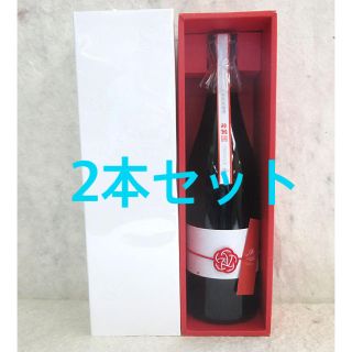 東海オンエアの通販 16点（食品/飲料/酒） | お得な新品・中古・未使用