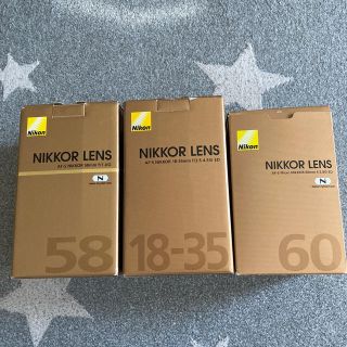 ニコン(Nikon)のNikon レンズ　3個セットです(デジタル一眼)