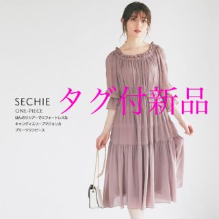 トッコ(tocco)の【タグ付新品】トッコクローゼット  ワンピース(ひざ丈ワンピース)