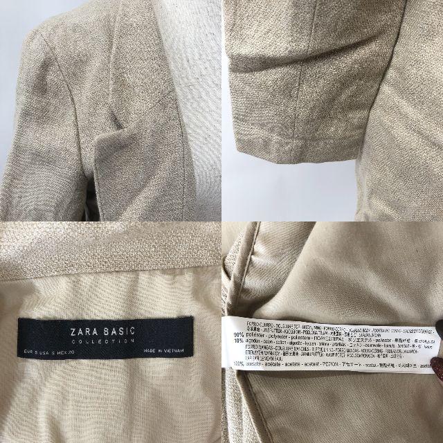 ZARA(ザラ)の【人気】ザラベーシック ジャケット カーディガン ベージュ サイズS レディース レディースのジャケット/アウター(その他)の商品写真