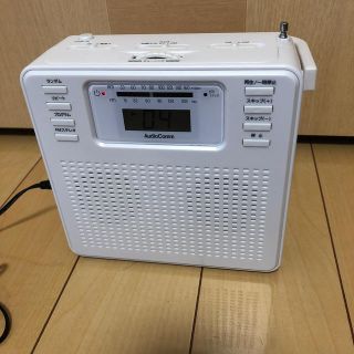 オームデンキ(オーム電機)のOHM ステレオCDラジオ 400H 白 RCR-400H-W(ポータブルプレーヤー)