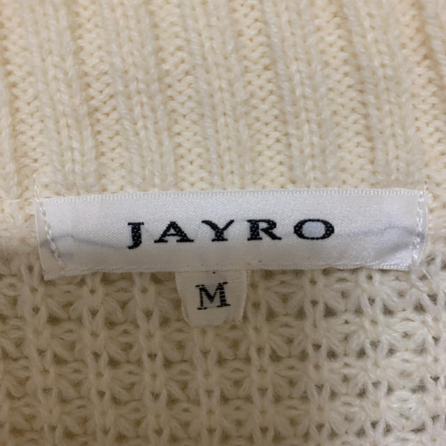 JAYRO(ジャイロ)のJAYRO♡ニットロングカーディガン、コーディガン レディースのジャケット/アウター(ニットコート)の商品写真