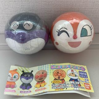 バンダイ(BANDAI)のおっきなアンパンマンマスコット5(キャラクターグッズ)