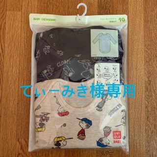 ユニクロ(UNIQLO)のてぃーみき様専用です。ユニクロ　クルーネックボディ　スヌーピー　ロンパース　肌着(下着)