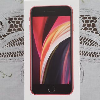 アイフォーン(iPhone)のiPhone SE2 Red 64GB  本体　新品　SIMロック解除済み  (スマートフォン本体)