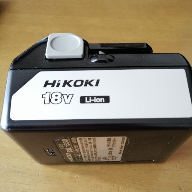 インパクト WH18DKL HIKOKIバッテリー