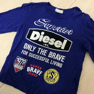 ディーゼル(DIESEL)のロンT(Tシャツ/カットソー)