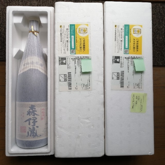 森伊蔵1800 ３本 食品/飲料/酒の酒(焼酎)の商品写真