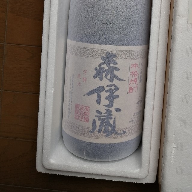 森伊蔵1800 ３本 食品/飲料/酒の酒(焼酎)の商品写真