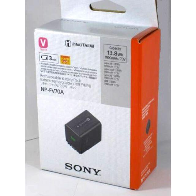 ビデオカメラ新品 Sony ソニー 純正 未開封 NP-FV70A バッテリー 充電池