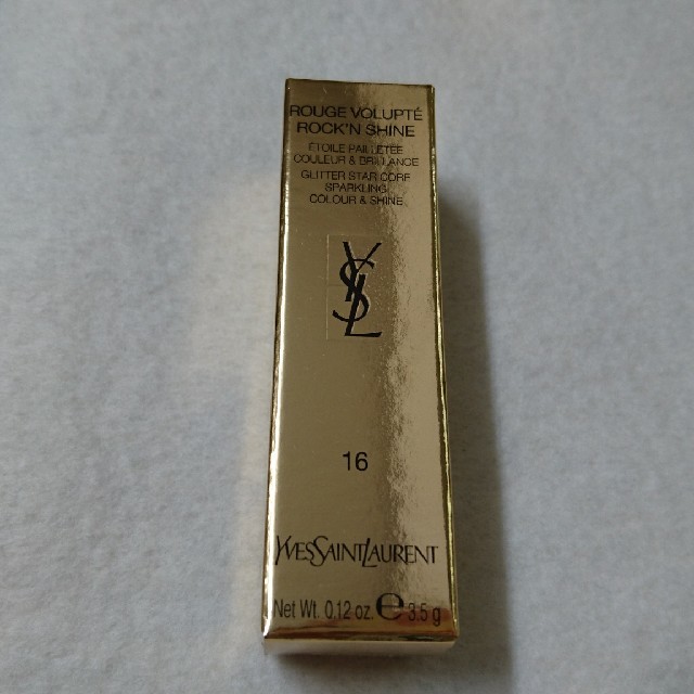 Yves Saint Laurent Beaute(イヴサンローランボーテ)の【YSL】❇️店舗限定❇️ ルージュ ヴォリュプテ ロックシャイン  16 ブラ コスメ/美容のベースメイク/化粧品(口紅)の商品写真