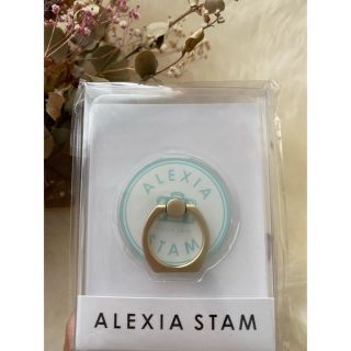 アリシアスタン(ALEXIA STAM)の非売品！alexiastamスマホリング(iPhoneケース)