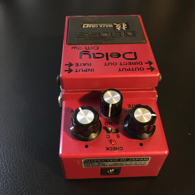 boss dm-2w