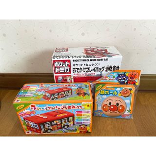 バンダイ(BANDAI)の男の子用おもちゃ3点セット 新品未開封♪(電車のおもちゃ/車)