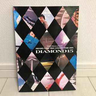 DREAMS COME TRUE DIAMOND15パンフレット DVD付きの通販 by HAL's shop