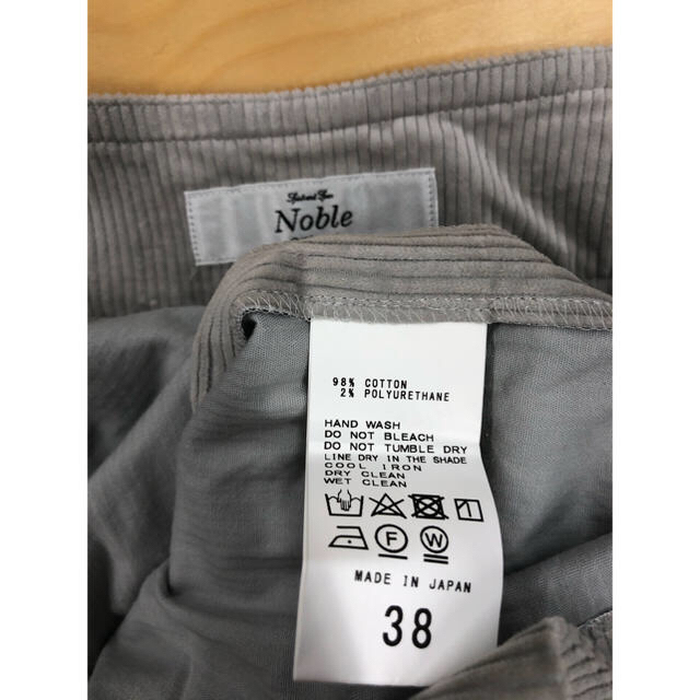 Spick and Span Noble(スピックアンドスパンノーブル)の【試着のみ】Spick&Span Noble フープジップフレンチコールスカート レディースのスカート(ひざ丈スカート)の商品写真