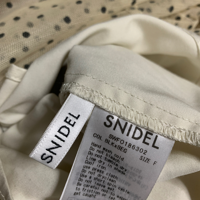 SNIDEL(スナイデル)のsnidel レースチュールドッキングワンピース レディースのワンピース(ひざ丈ワンピース)の商品写真