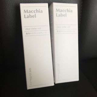 マキアレイベル(Macchia Label)のマキアレイベル　薬用クリアエステヴェール　オークル　2本セット(ファンデーション)