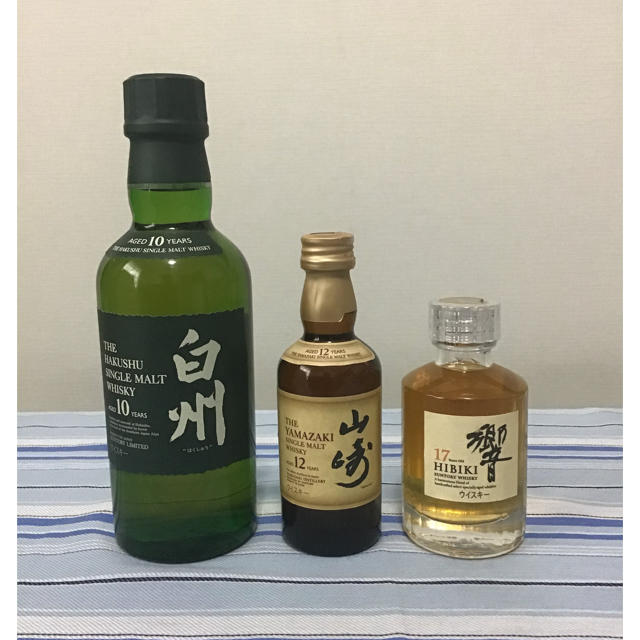 白州10年　180ml  響17年　山崎12年　50ml ミニボトル　ウイスキー