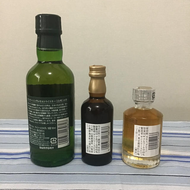 白州10年 180ml 響17年 山崎12年 50ml ミニボトル ウイスキー 2