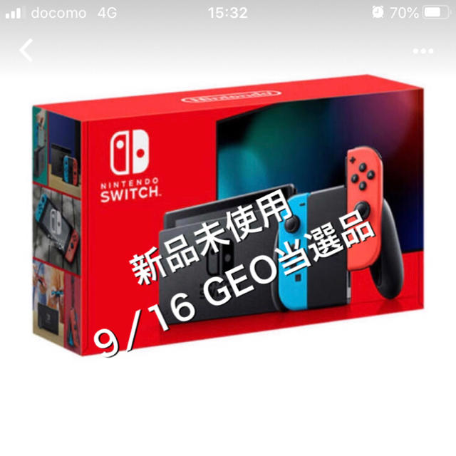 Nintendo Switch ネオン