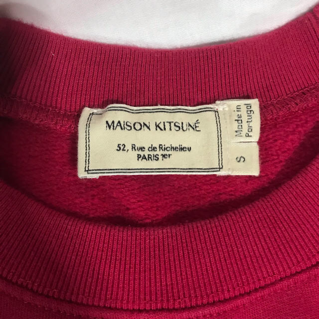 MAISON KITSUNE スウェット 2