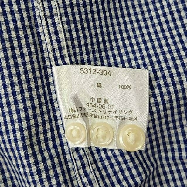 UNIQLO(ユニクロ)のメンズ  シャツ  長袖   Lサイズ　新品 メンズのトップス(シャツ)の商品写真