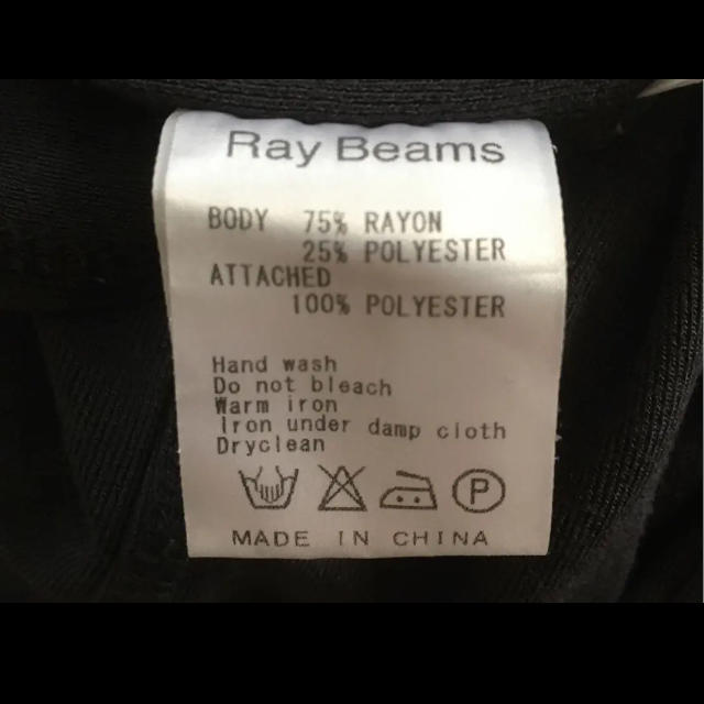 Ray BEAMS(レイビームス)のRay BEAMS チュールレース付スカート レディースのスカート(ひざ丈スカート)の商品写真