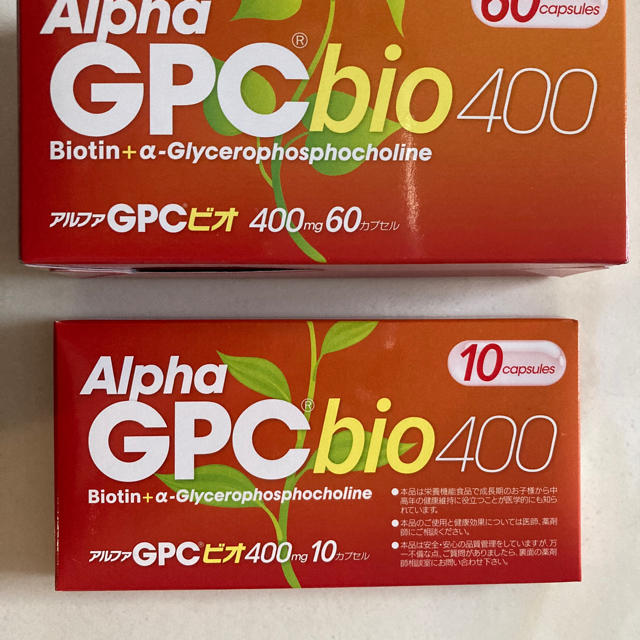 アルファGPCビオ400 好きに 7040円 www.gold-and-wood.com