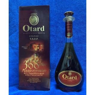 ブランデー Otard   COGNAC   V.S.O.P.   700ml(ブランデー)