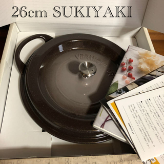 バーミキュラ(Vermicular)のバーミキュラ　オーブンポット26cm SUKIYAKI  レシピ本付き(鍋/フライパン)