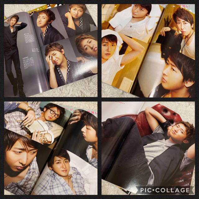 嵐(アラシ)の大野智 anan エンタメ/ホビーのタレントグッズ(アイドルグッズ)の商品写真