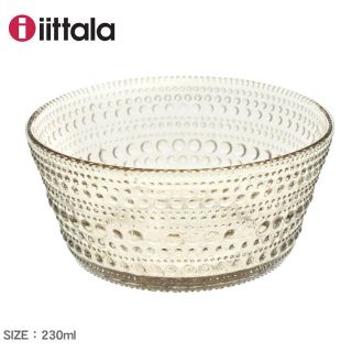 イッタラ(iittala)のイッタラ カステヘルミ リネン 230  二個セット(食器)