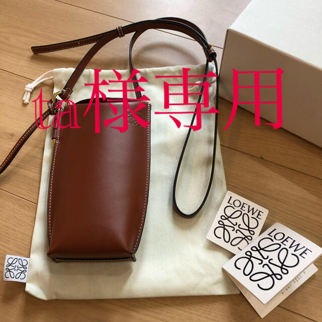 日本製 LOEWE - ロエベ ゲートポケット ショルダーバッグ - erailsafe.com