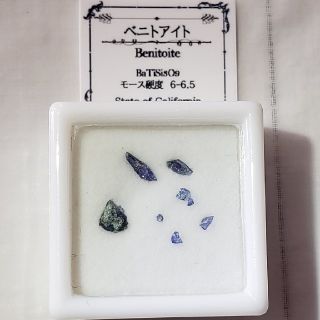 ベニトアイトの宝石質欠片(原石)の通販 by Hami's Mineral|ラクマ