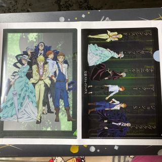 文豪ストレイドッグス　A5クリアファイル　組合(ギルド) 2種セット(クリアファイル)