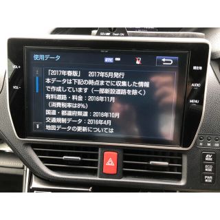 トヨタ純正　10インチナビ　NSZN-Z66T エスクァイア　ノア　ヴォクシー