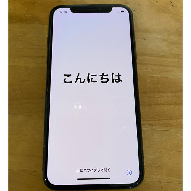 【在庫有】 iPhone X Softbank⭐️ GB 256 Silver スマートフォン本体