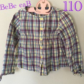 ベベ(BeBe)のBeBe eaB   チェックのブラウス　110(ブラウス)