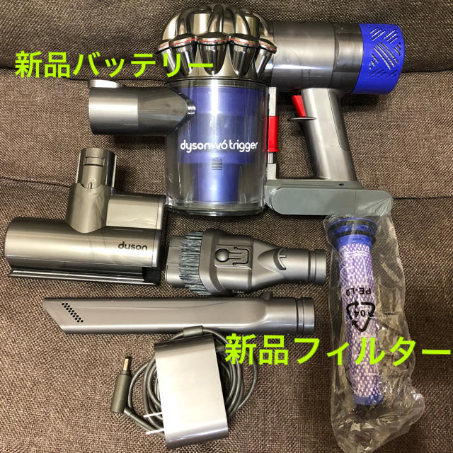 Dyson(ダイソン)のDyson V6 コードレス掃除機　ハンディクリーナー スマホ/家電/カメラの生活家電(掃除機)の商品写真