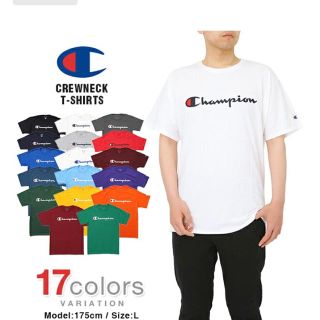 チャンピオン(Champion)のお値下げ。未使用　champion Tシャツ(Tシャツ/カットソー(半袖/袖なし))