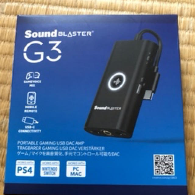 Sound BLASTER G3