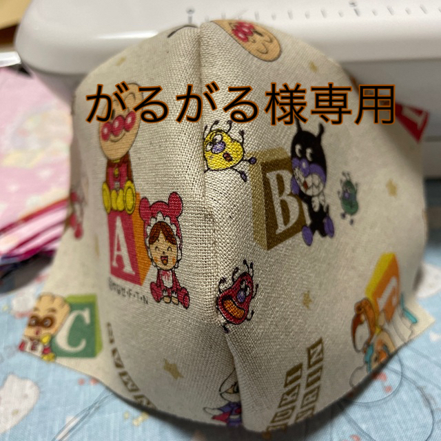 がるがる様専用 ハンドメイドのキッズ/ベビー(外出用品)の商品写真