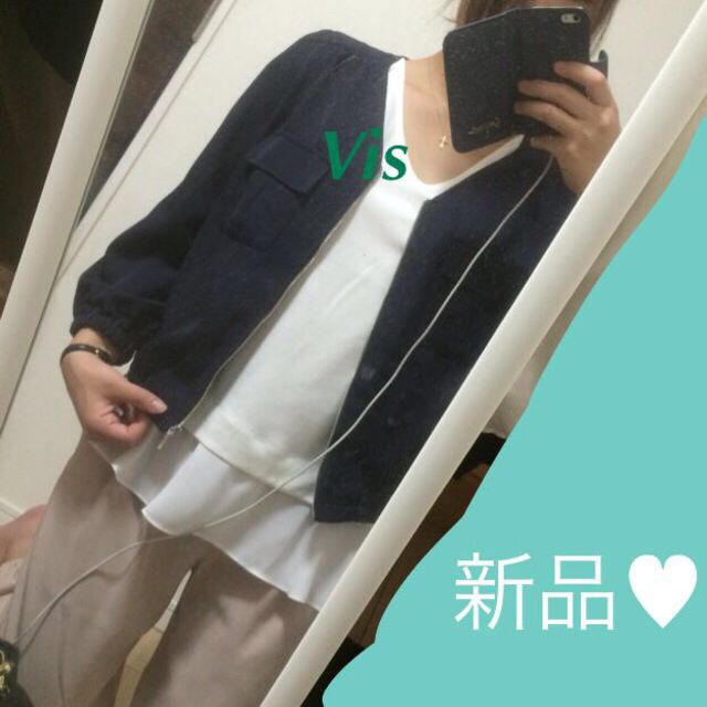 ViS(ヴィス)の新品アウター♡ レディースのジャケット/アウター(ノーカラージャケット)の商品写真